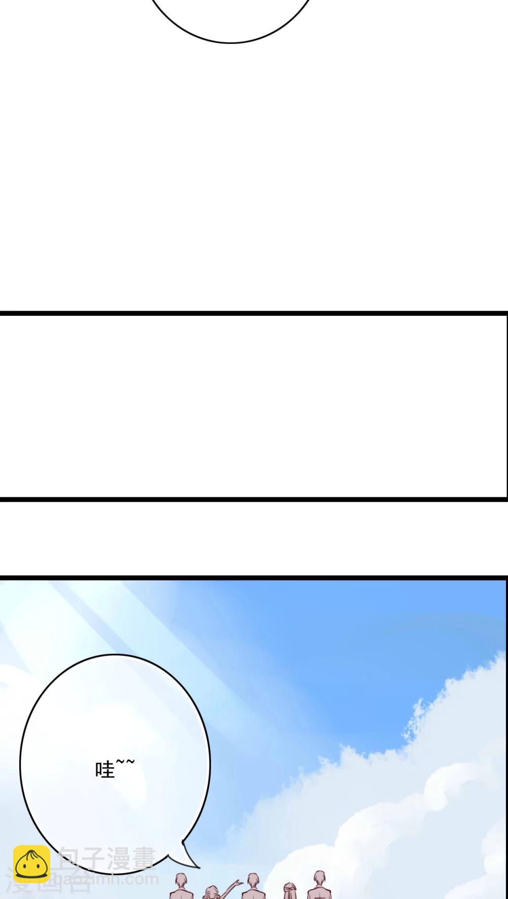 第72话 去海边吧-第74话