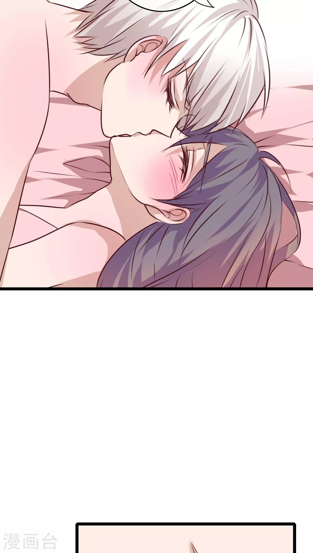 第76话 晴天竟然？！！-第78话