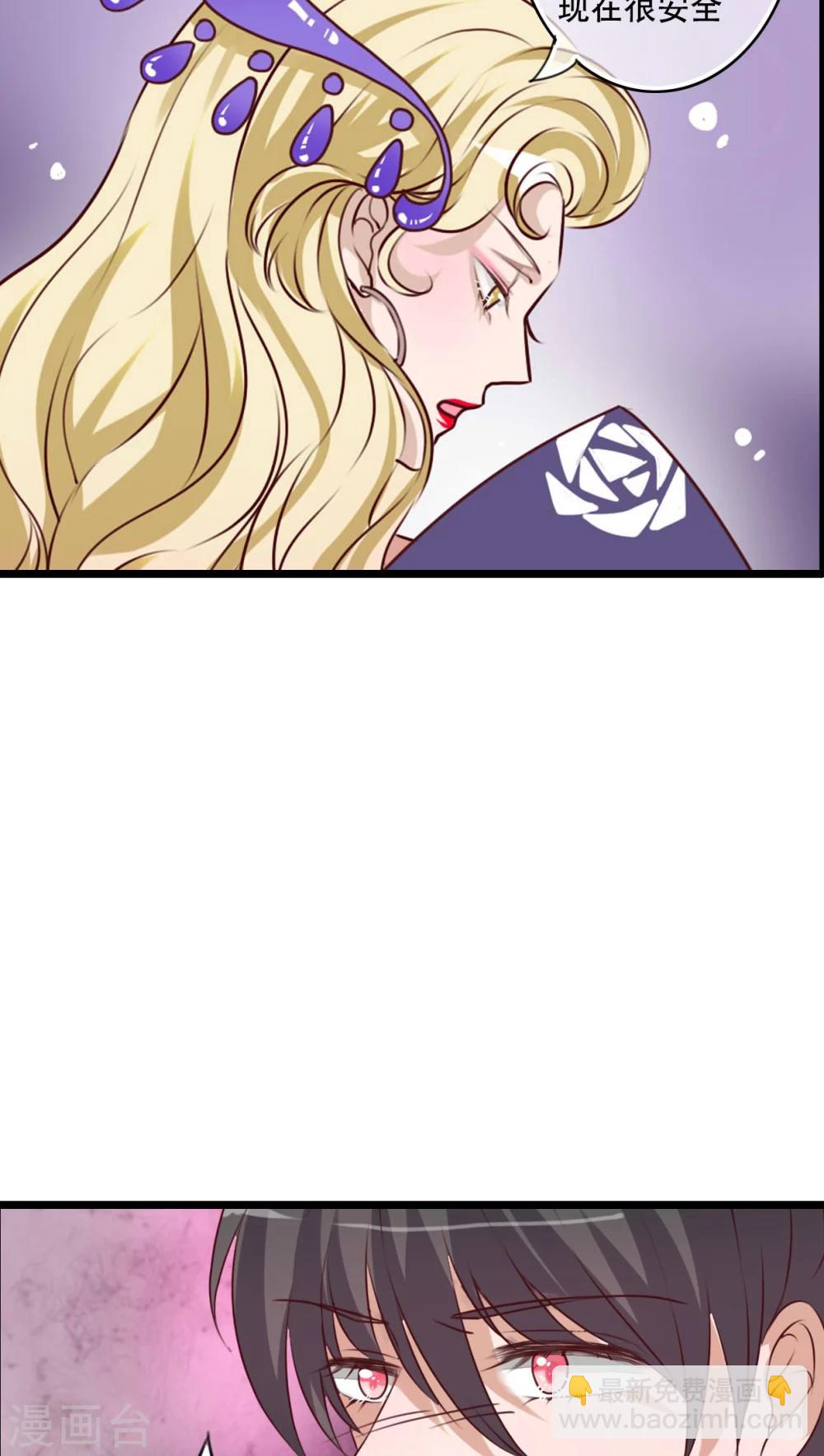 第78话 母亲的身份-第80话