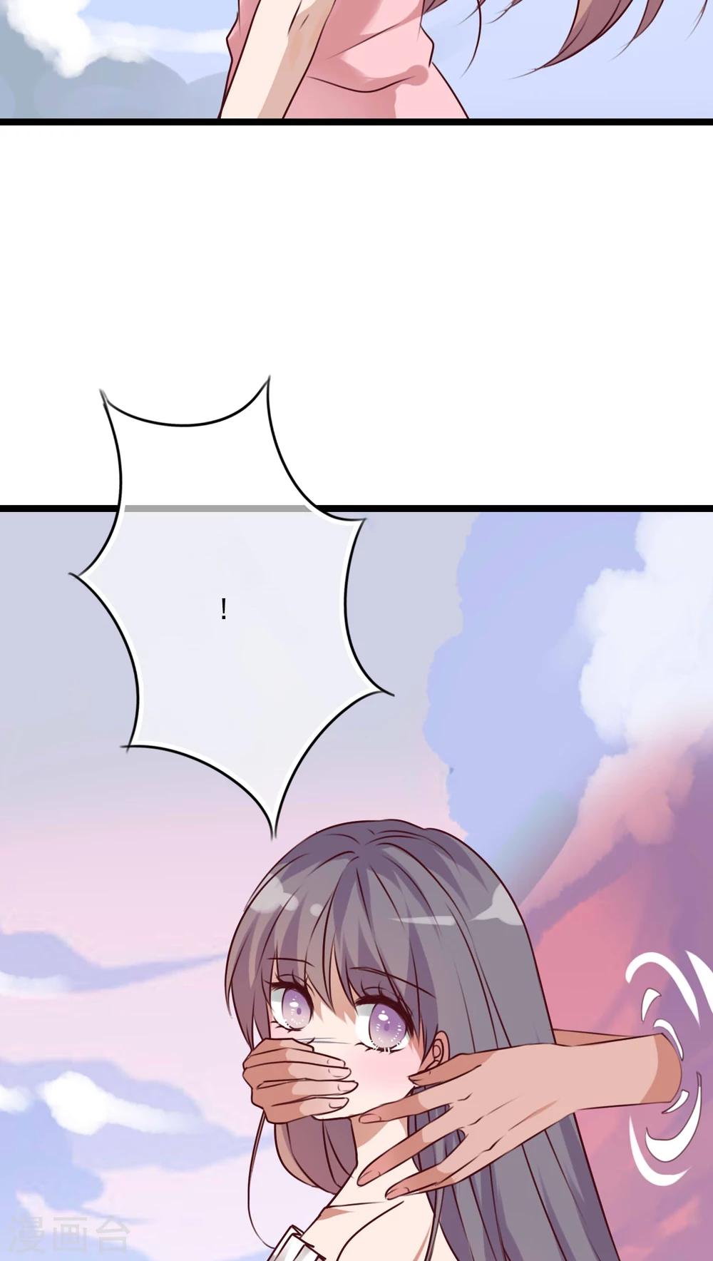 第80话 绑架-第82话