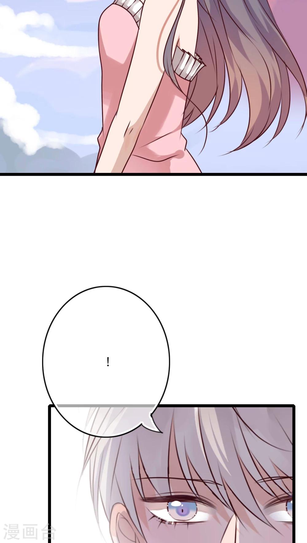 第80话 绑架-第82话