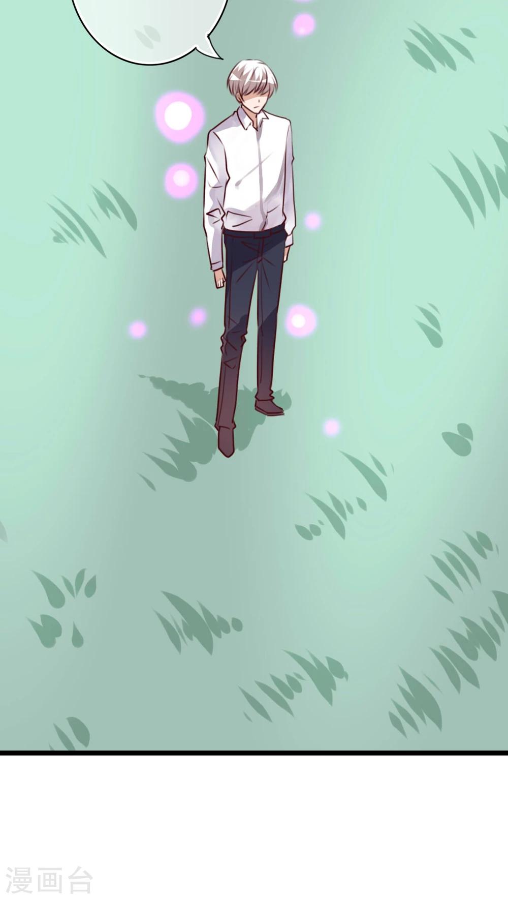 第80话 绑架-第82话