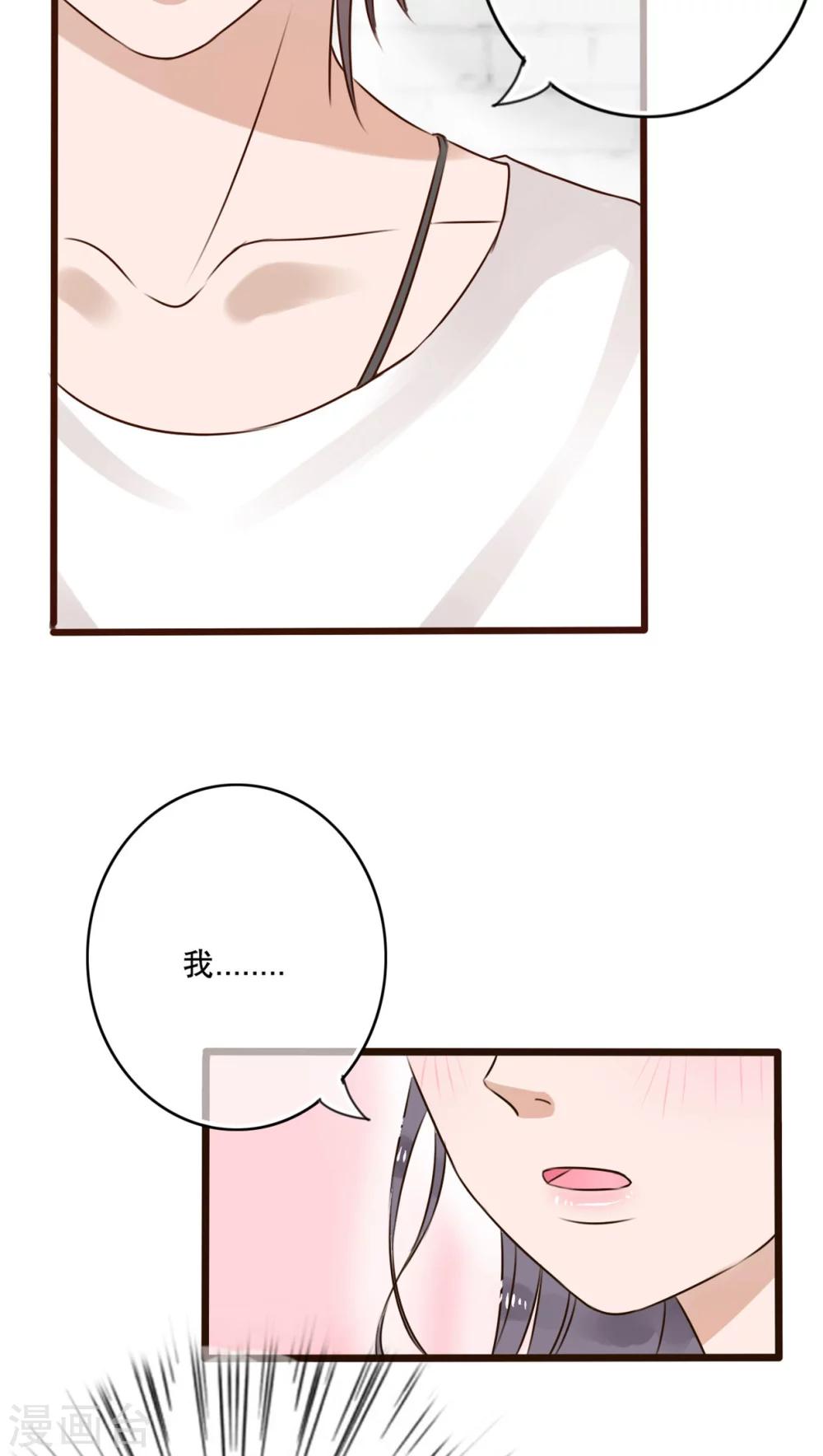 第10话 无法说出口的心意-第10话