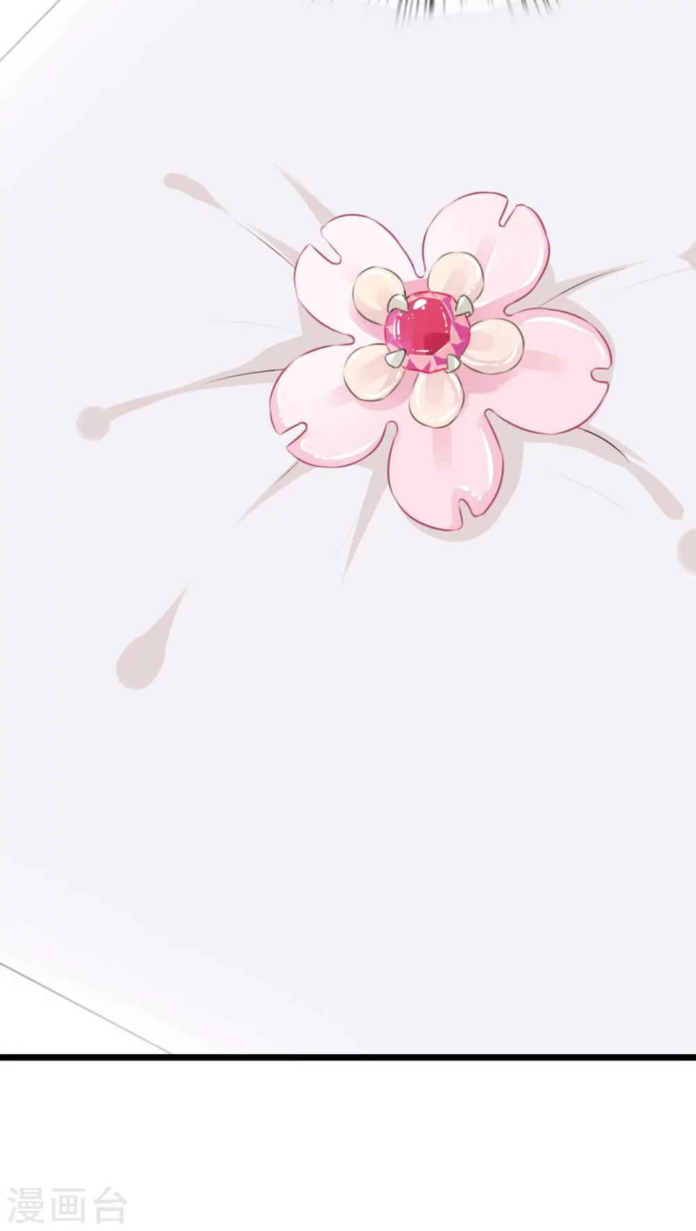 第10话 无法说出口的心意-第10话