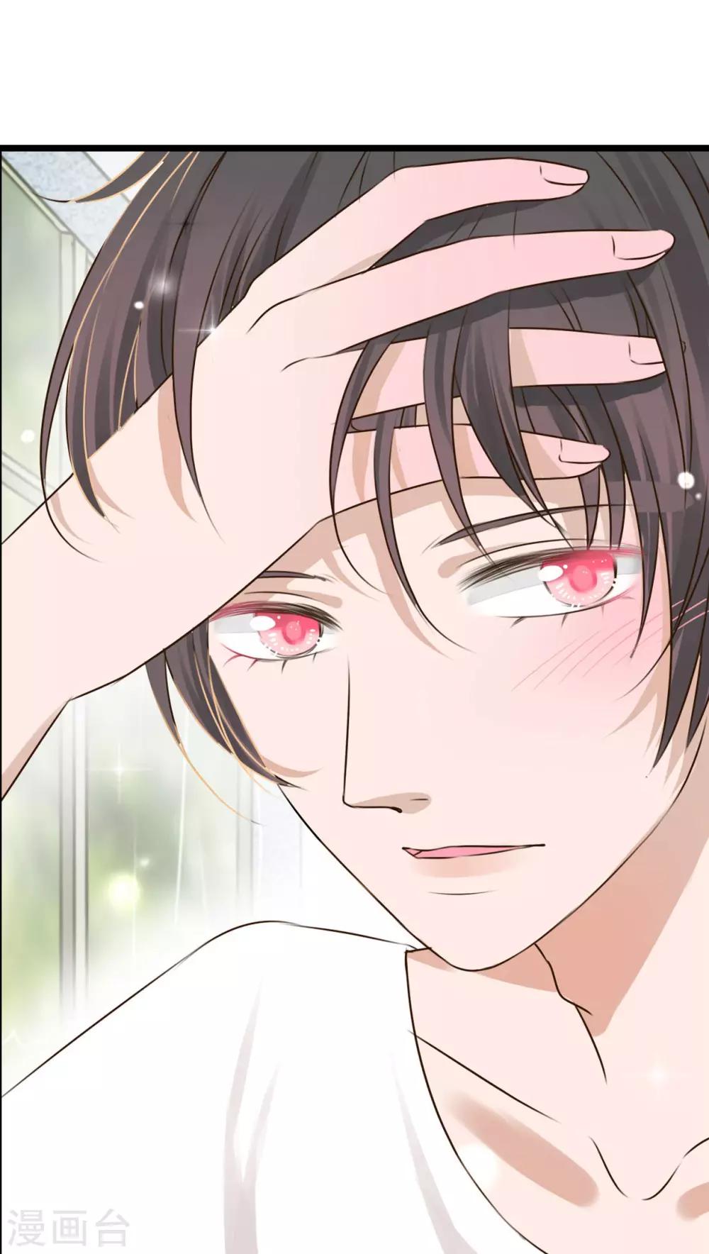 第10话 无法说出口的心意-第10话