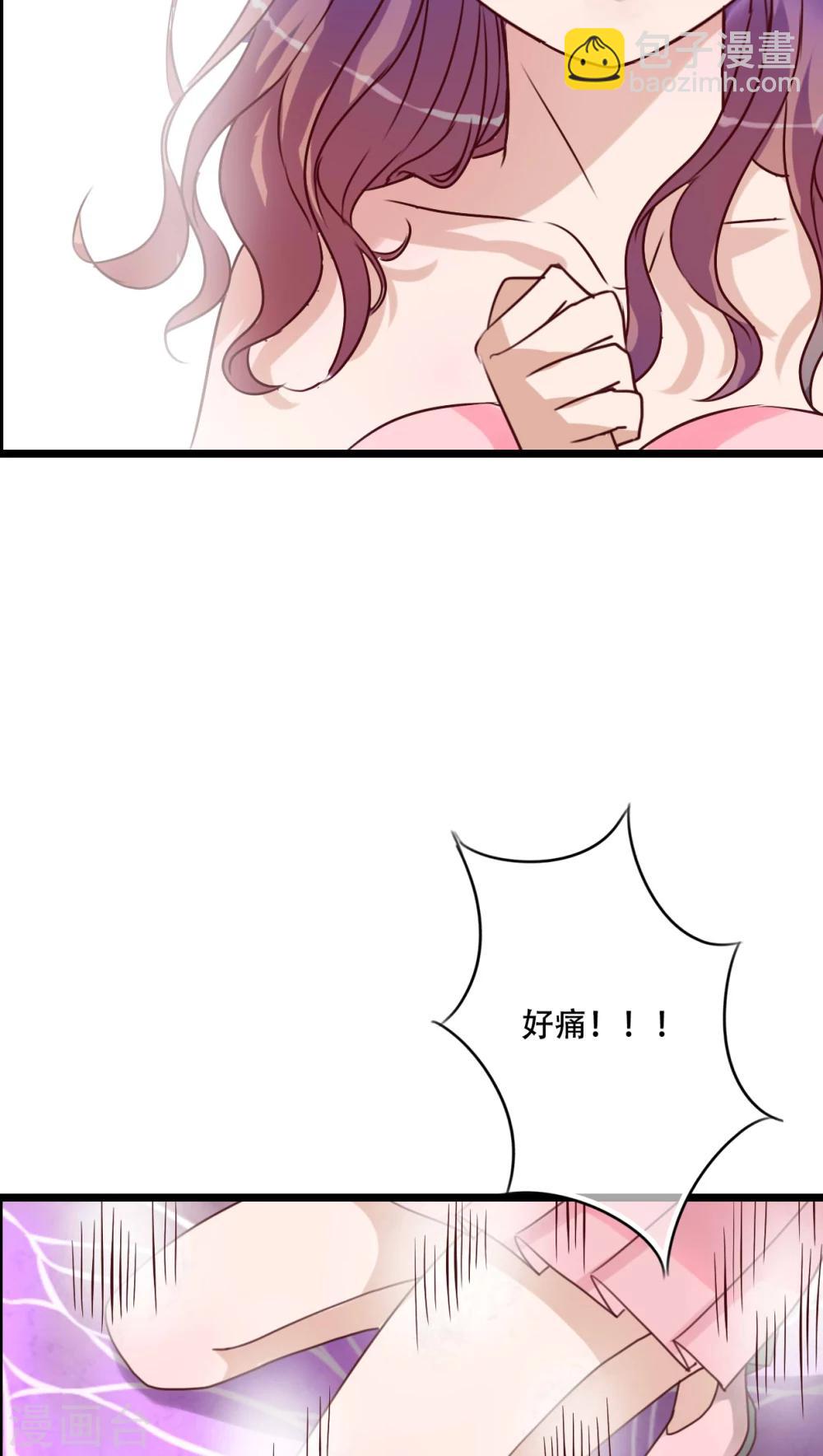 第92话 祈雨的阴谋-第94话