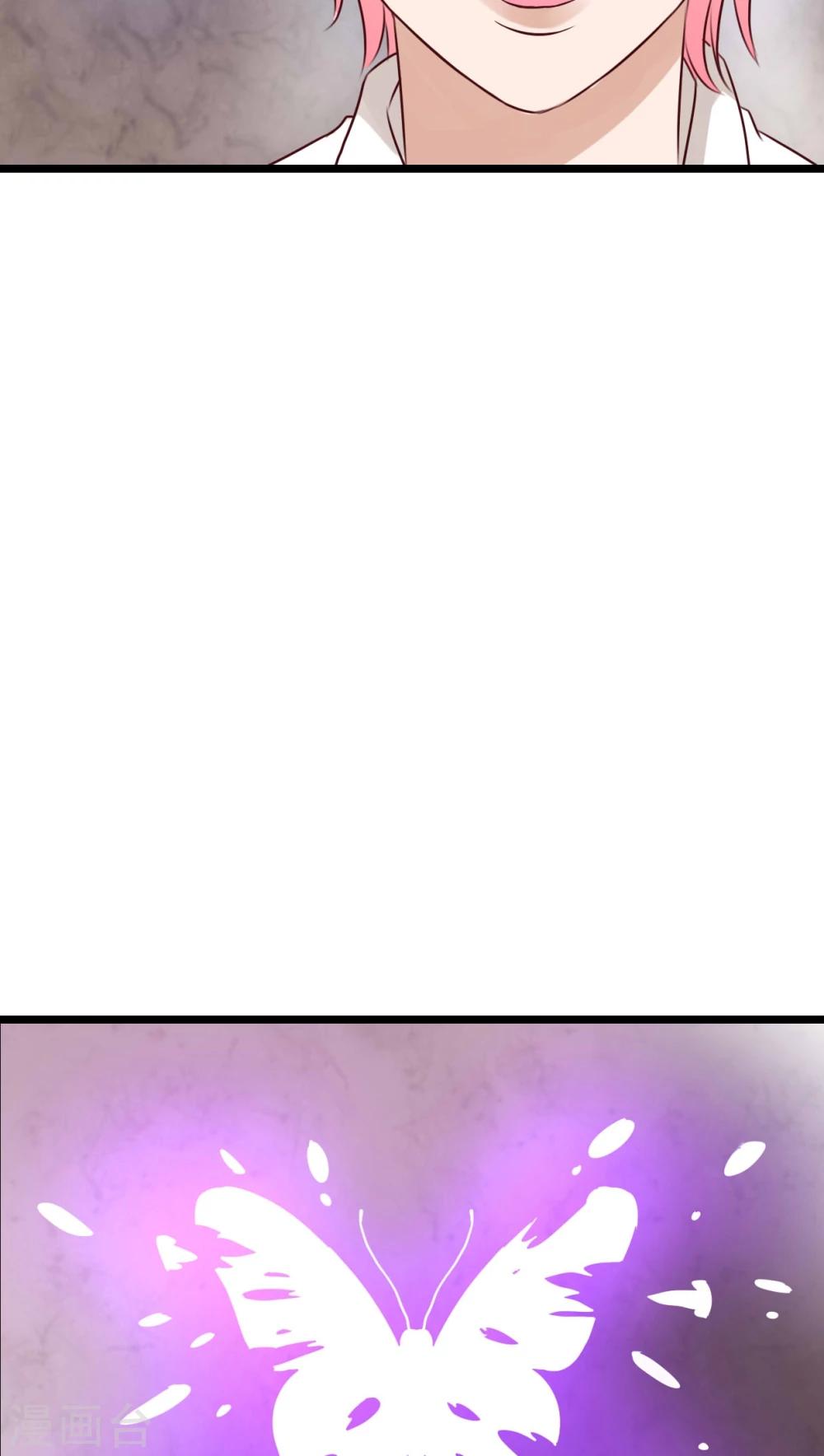 第92话 祈雨的阴谋-第94话