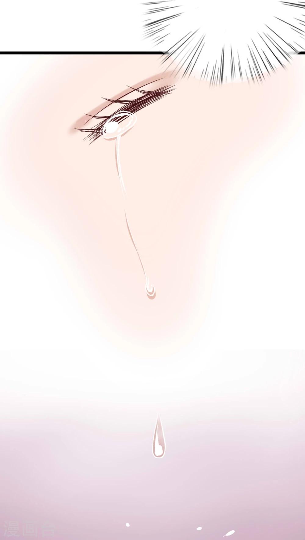 第92话 祈雨的阴谋-第94话