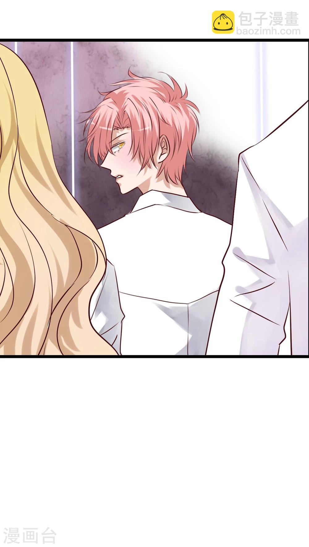 第92话 祈雨的阴谋-第94话