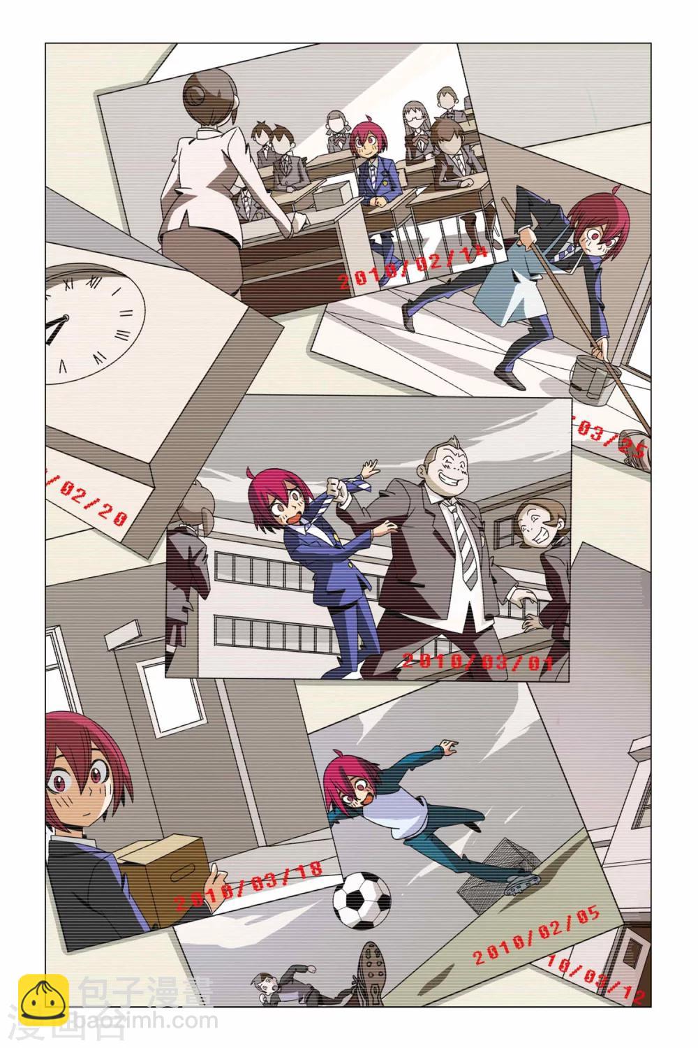 第04话 约定，猫的复仇-第4话