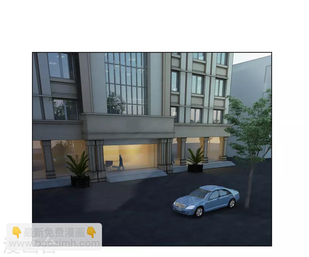 第4话 我爸是受虐狂-第4话