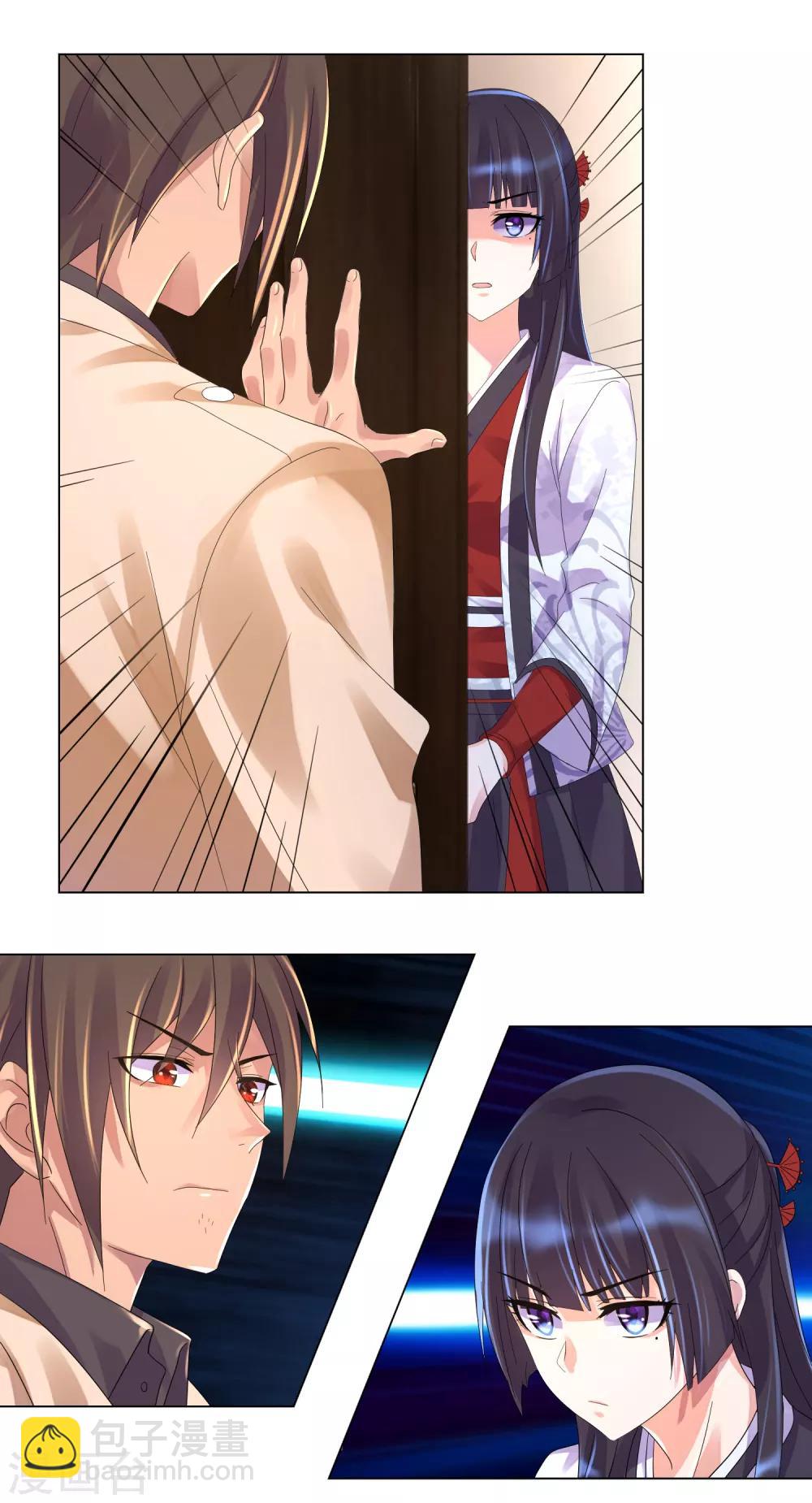 第10话 穿越过来的家？-第10话