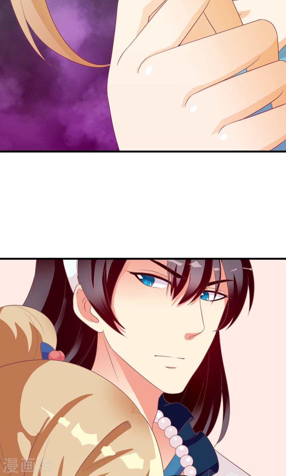 第11话 掩盖不了的气息-第12话