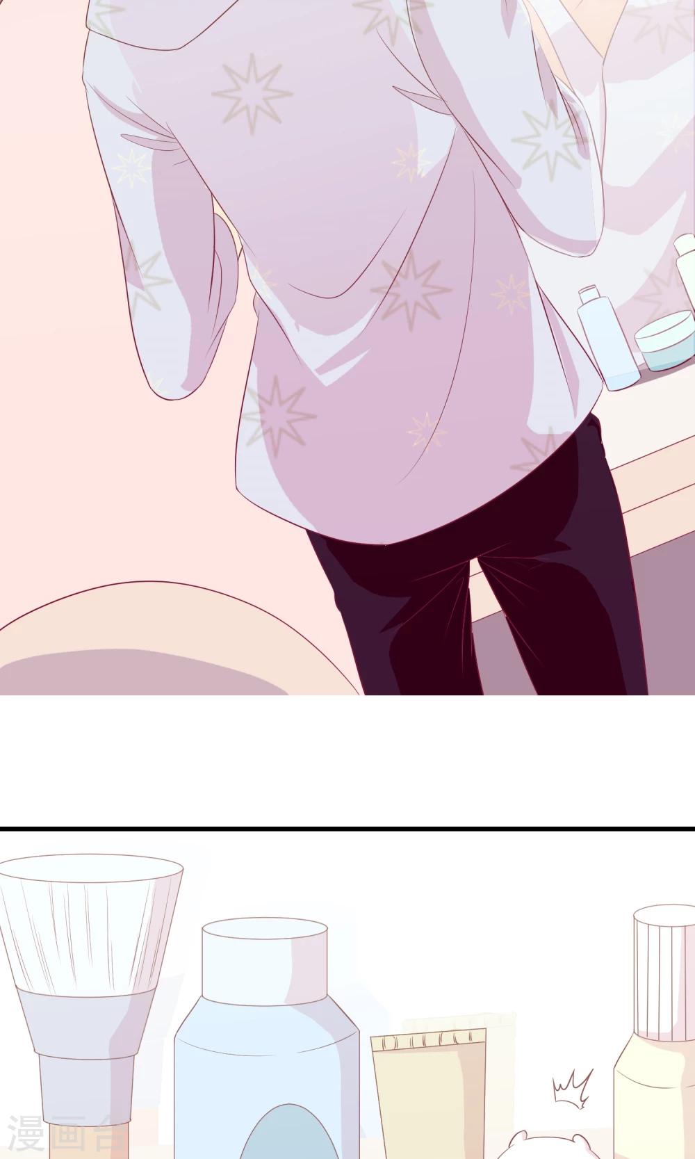 第11话 掩盖不了的气息-第12话