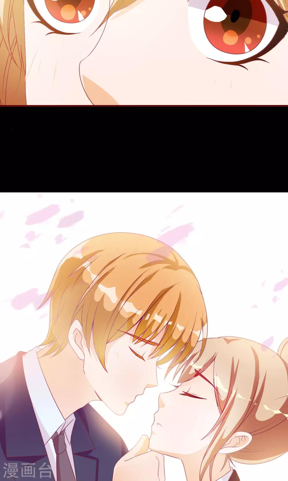 第13话 羞死人了！(1/2)-第14话