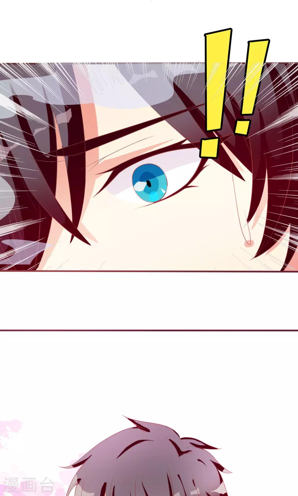 第15话 身体互换-第16话