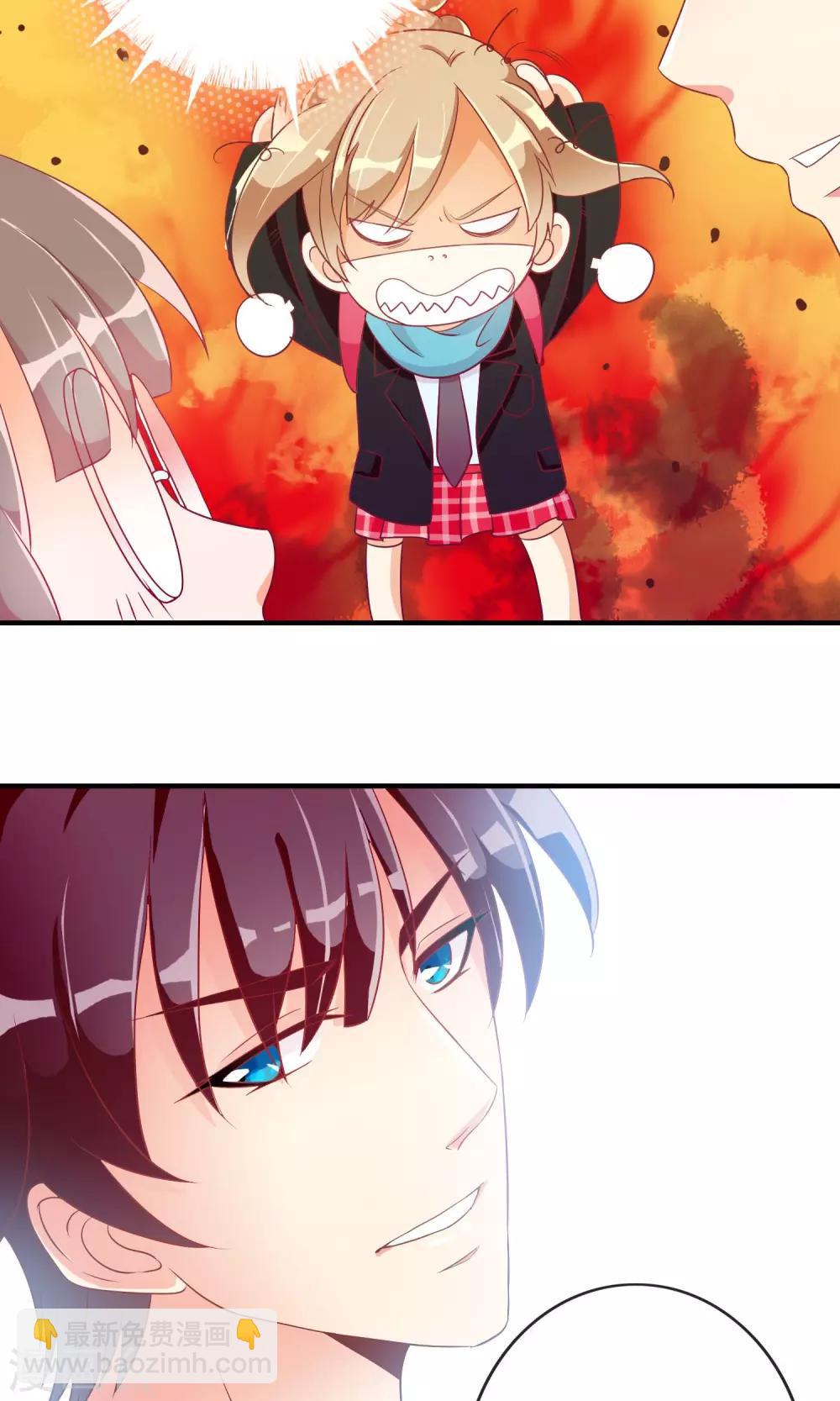 第19话 同居猫神成同学-第20话