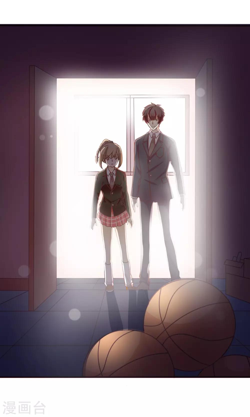 第21话 这个新生很嚣张-第22话