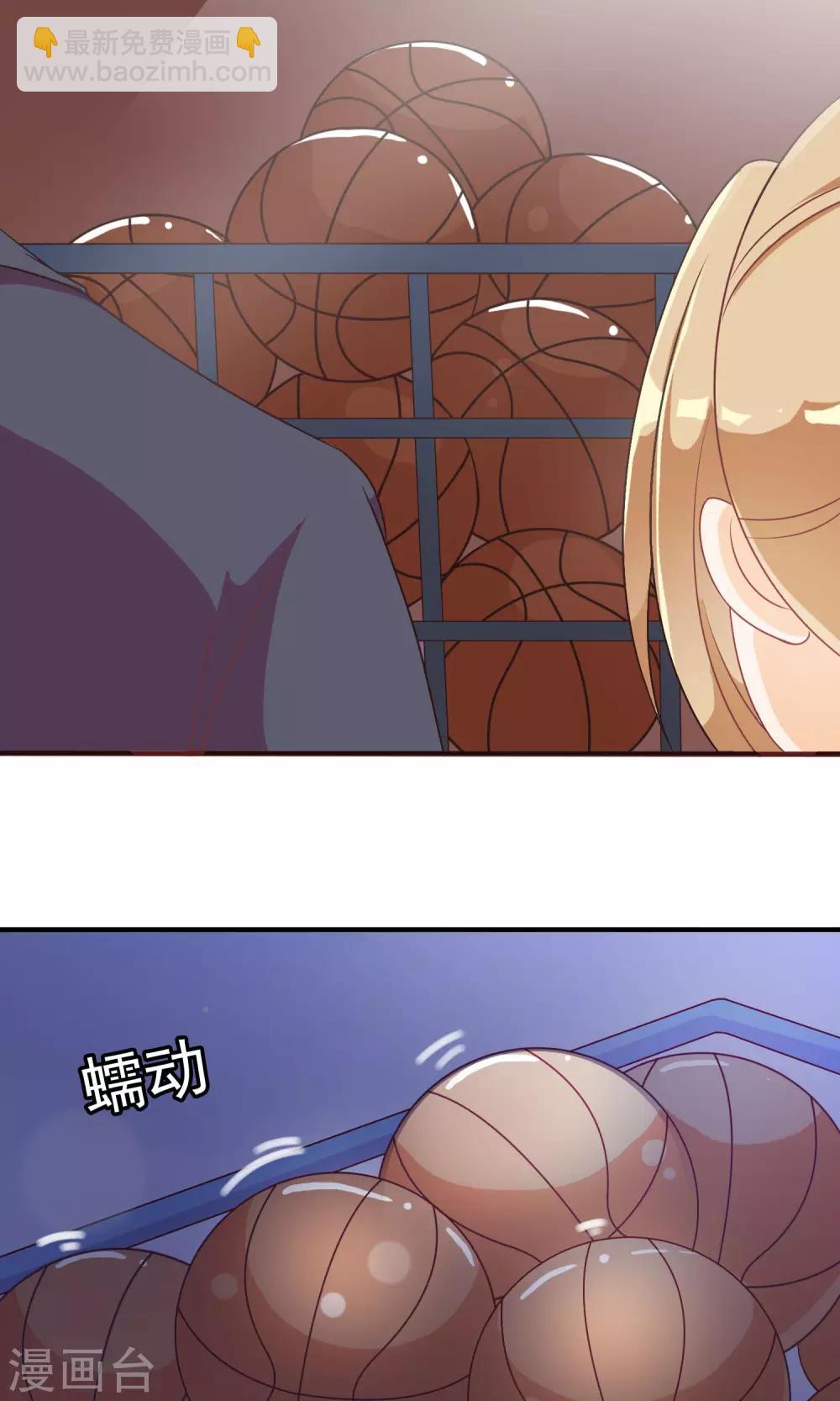 第21话 这个新生很嚣张-第22话