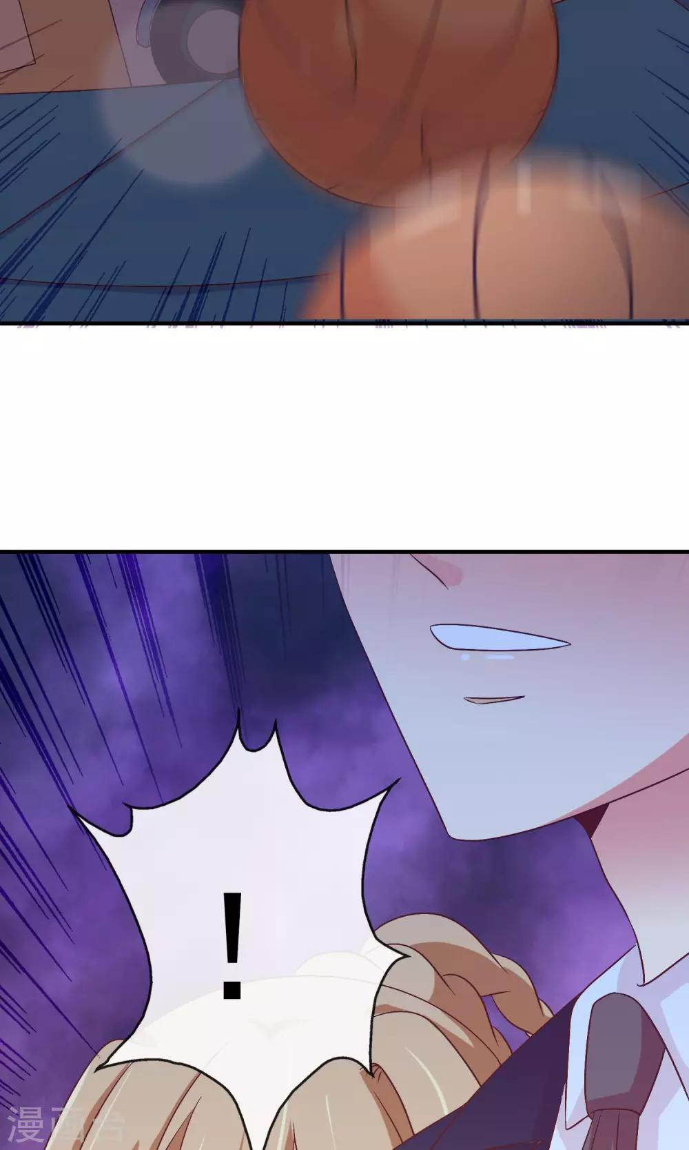 第21话 这个新生很嚣张-第22话