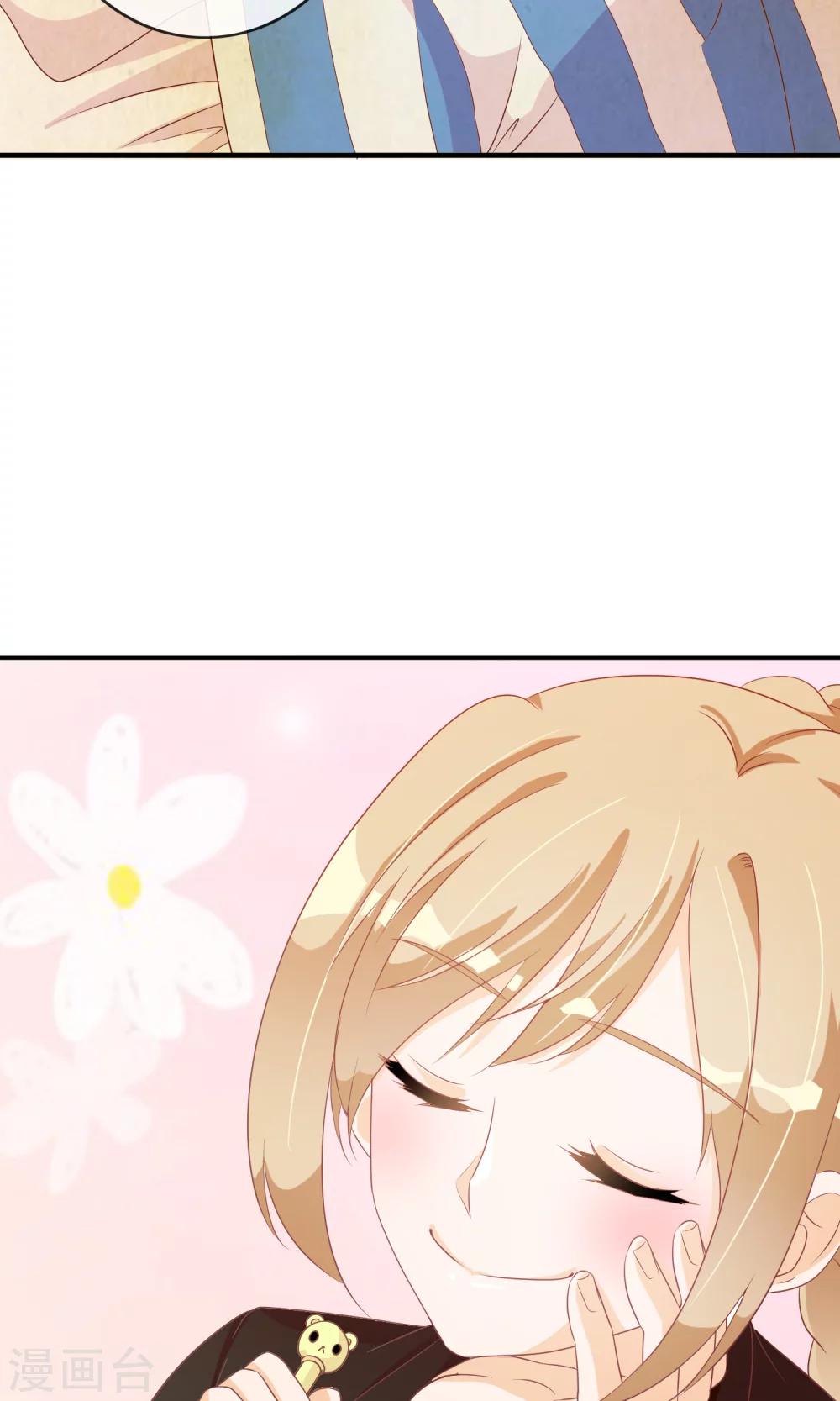 第25话 温柔帅气又愚蠢-第26话