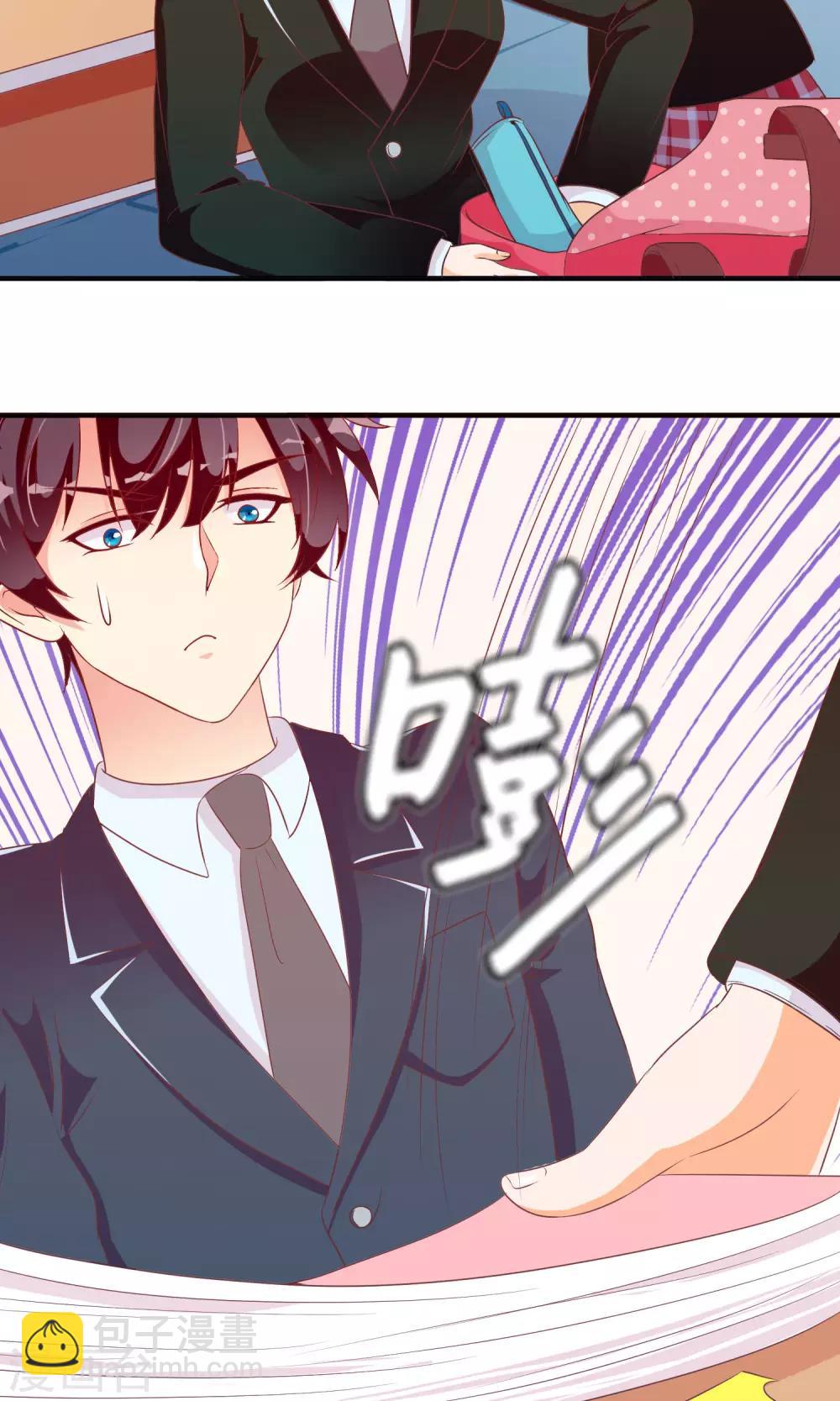 第25话 温柔帅气又愚蠢-第26话