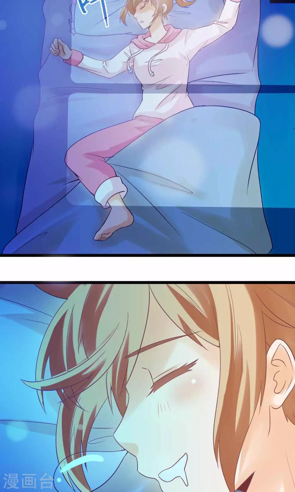 第3话 猫不理的小鱼干(1/2)-第4话