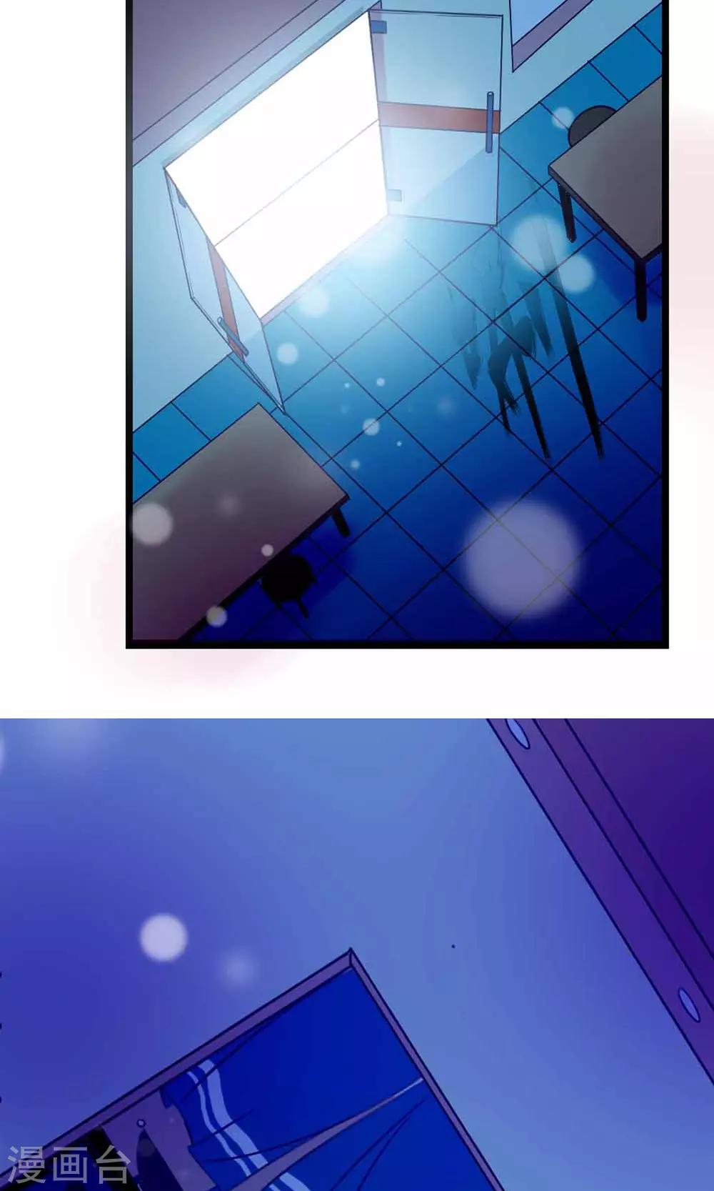 第3话 猫不理的小鱼干(1/2)-第4话