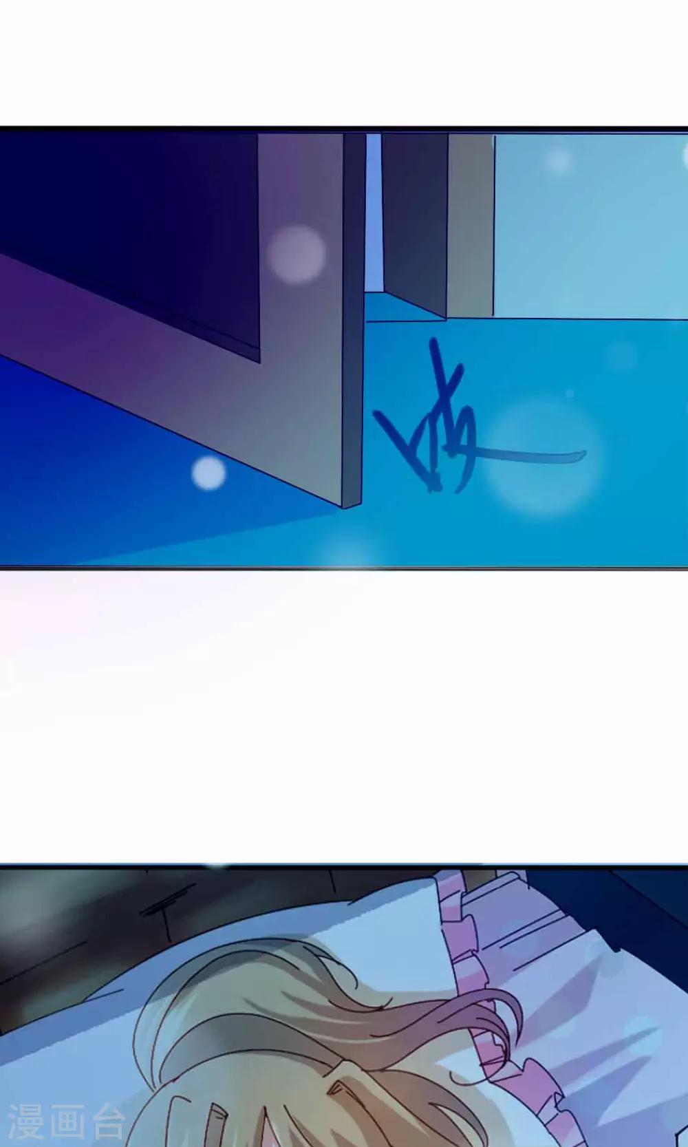 第3话 猫不理的小鱼干(1/2)-第4话