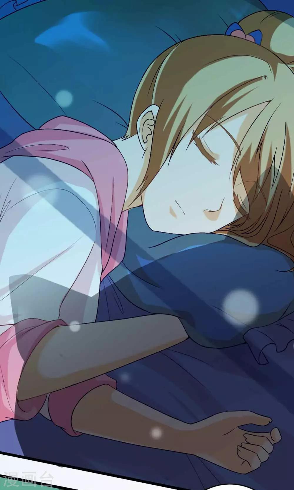 第3话 猫不理的小鱼干(1/2)-第4话