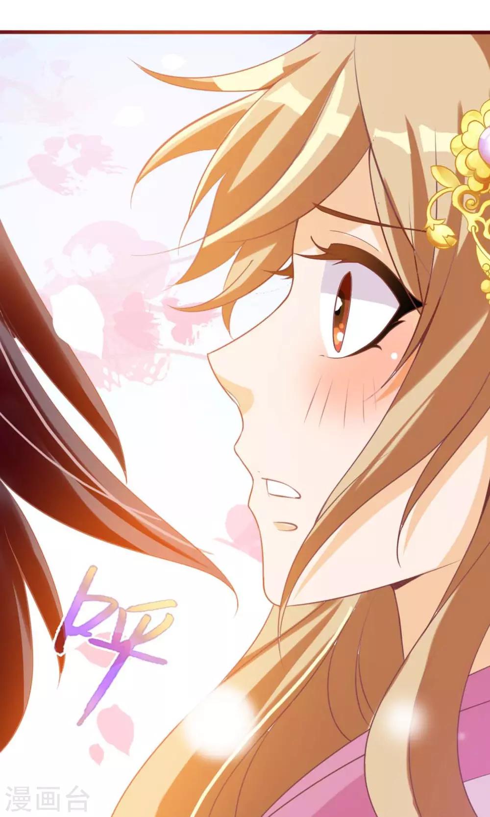 第5话 仗势欺人-第6话