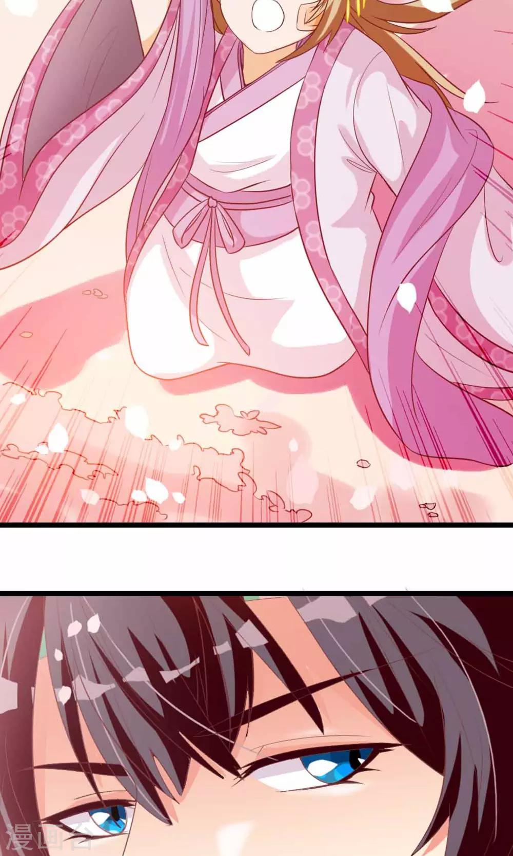 第7话 拜托了！神明大人(1/2)-第8话