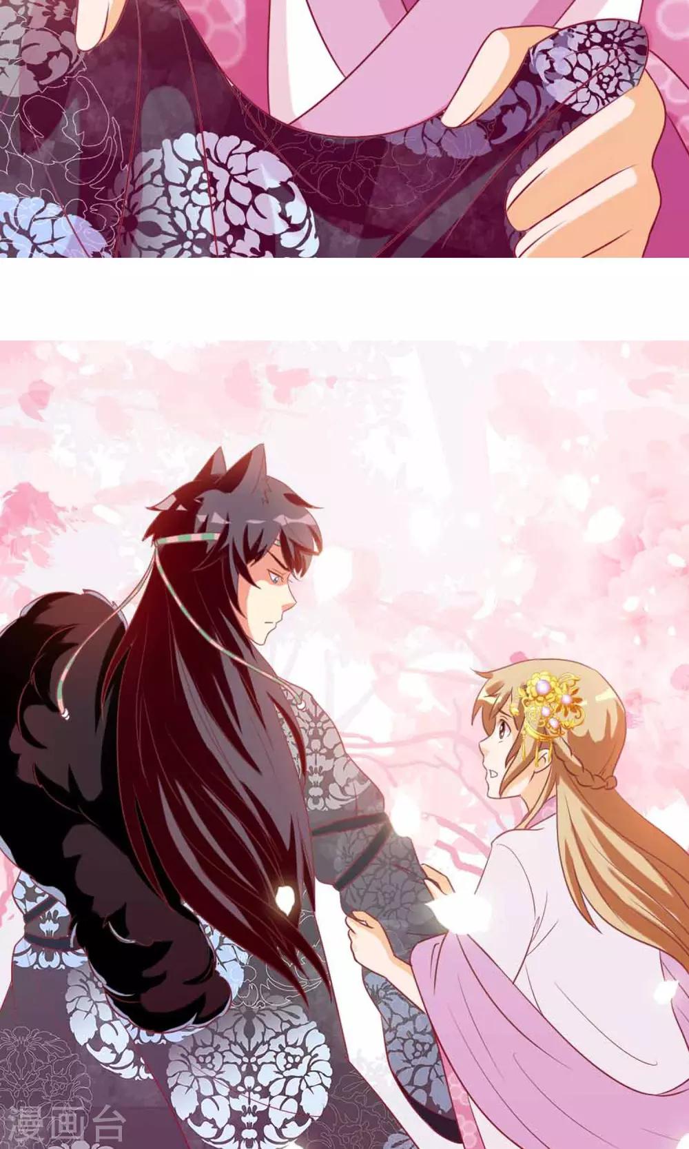 第7话 拜托了！神明大人(1/2)-第8话