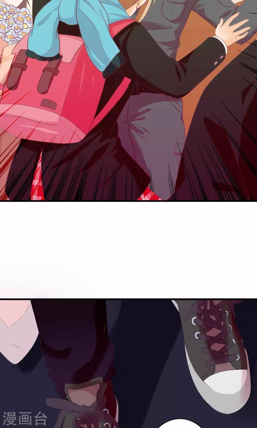 第9话 一秒变迷妹-第10话