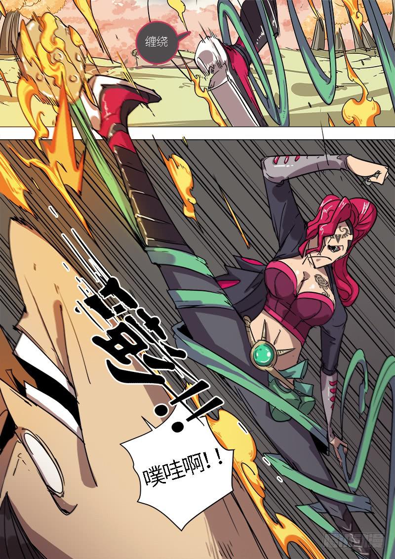 第二十二话 麦德士-第24话