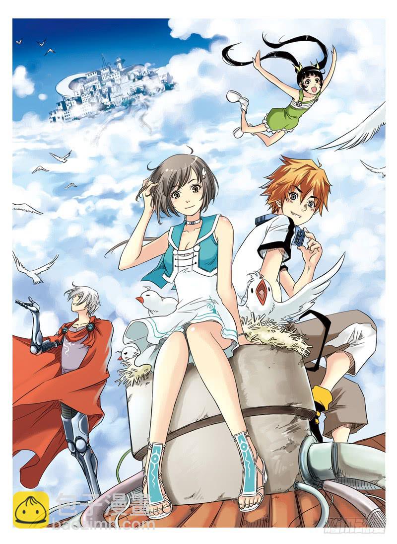 最终回：三个月后-第134话