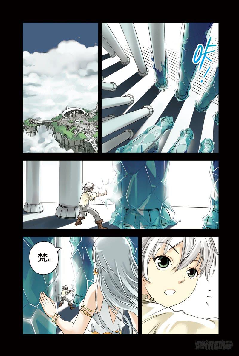 第62回：缘-第62话