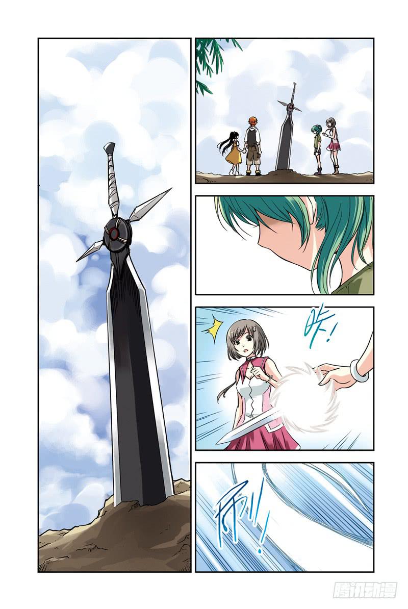 第89回：目标，温泉之乡！-第90话