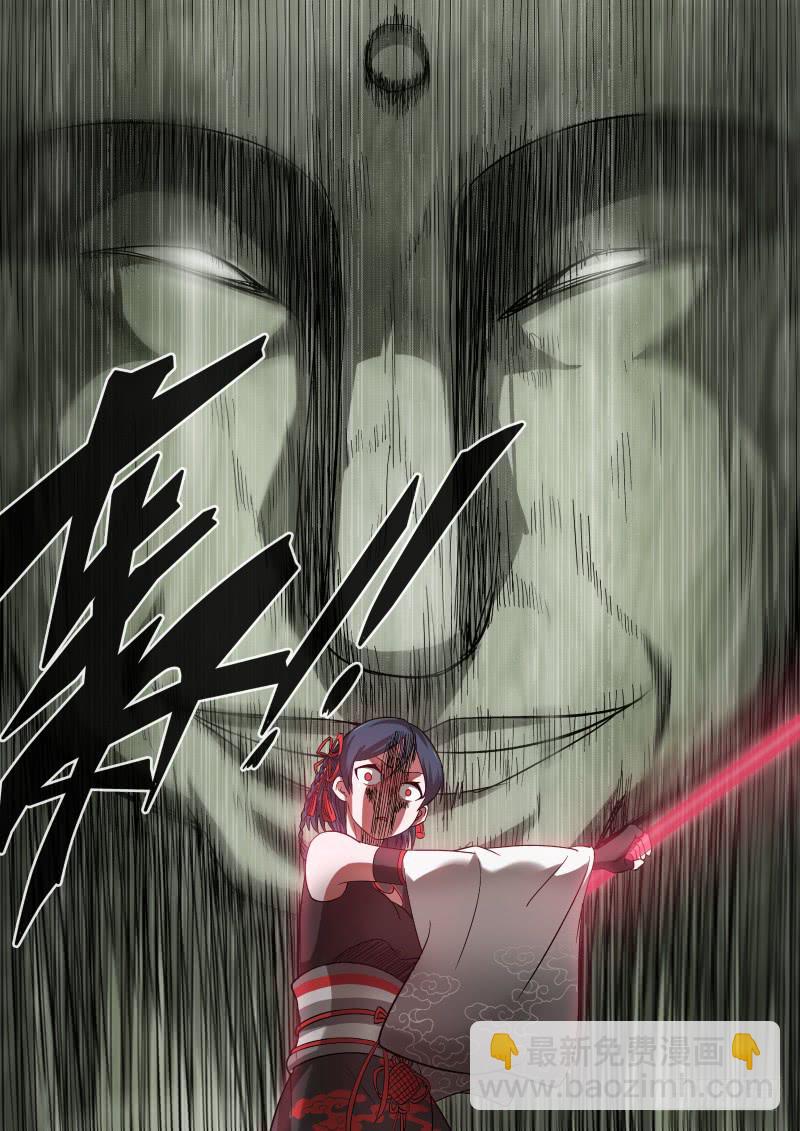 38 吃吃吃吃吃-第38话