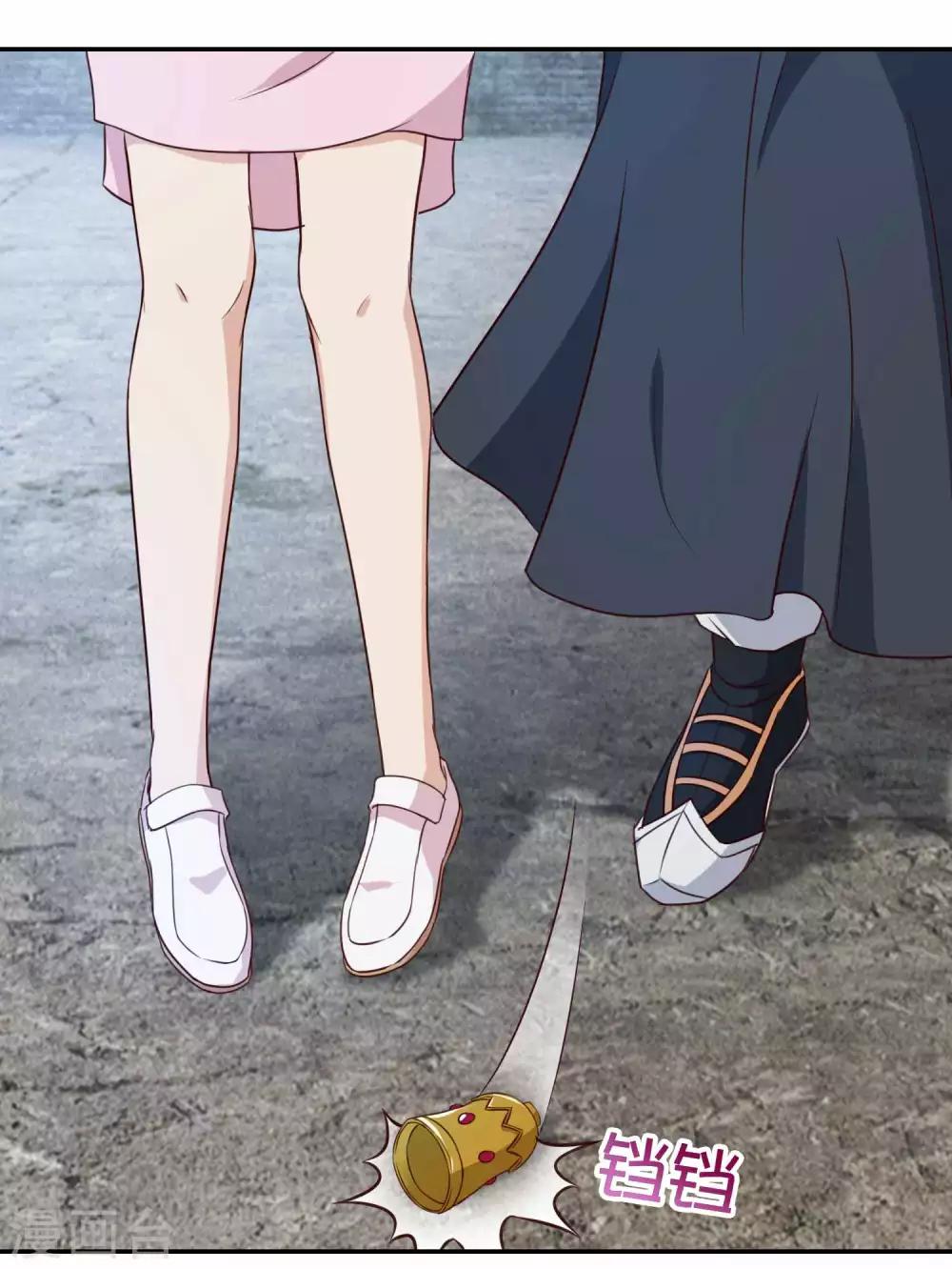 第11话 贪心道士-第12话