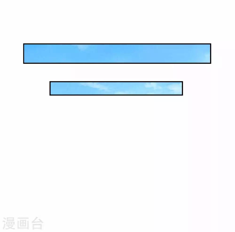 第13话 抢夺扳指-第14话