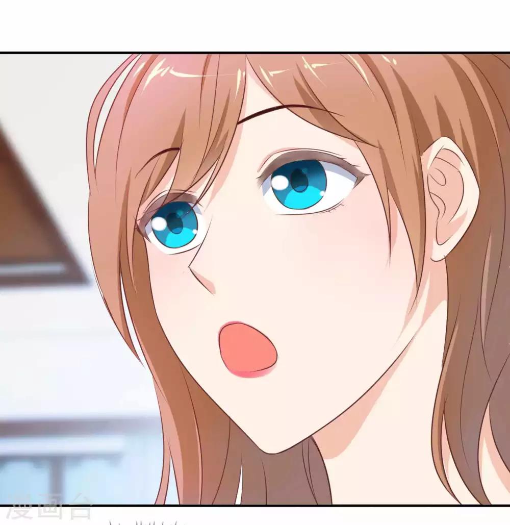 第5话 祸事临门-第6话