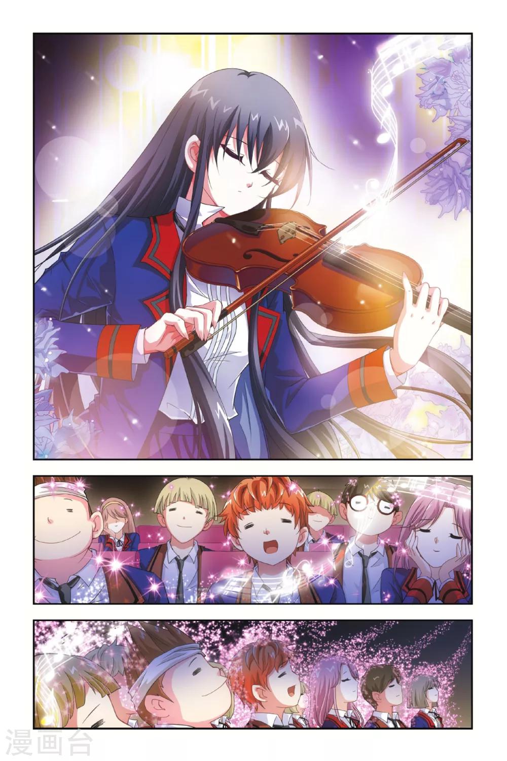 第10话 揭开序幕-第10话