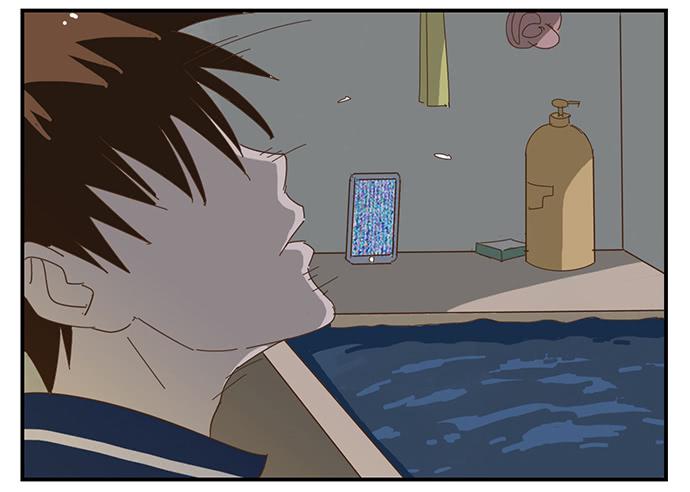 與兔共枕 - 天降之物 - 5