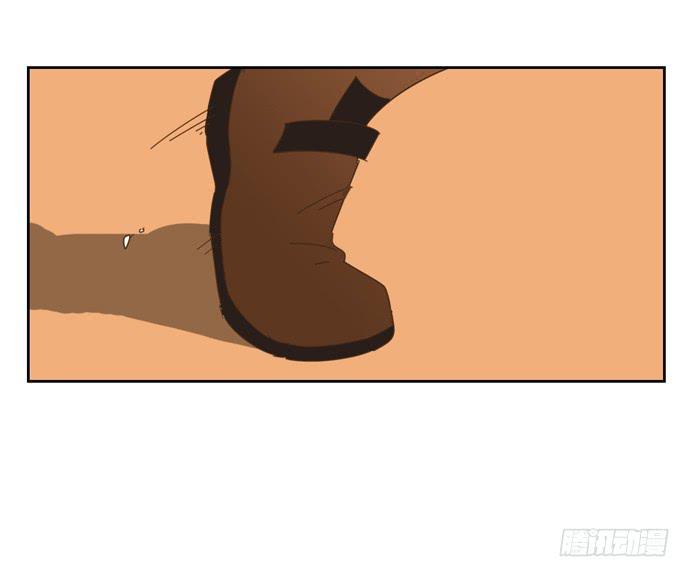 與兔共枕 - 尋找控制器 - 1