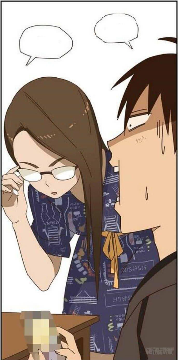 與兔共枕 - 尋找控制器 - 7