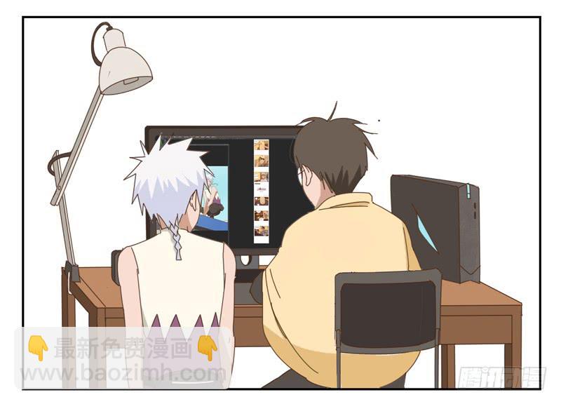 與兔共枕 - 番外小劇場 - 2