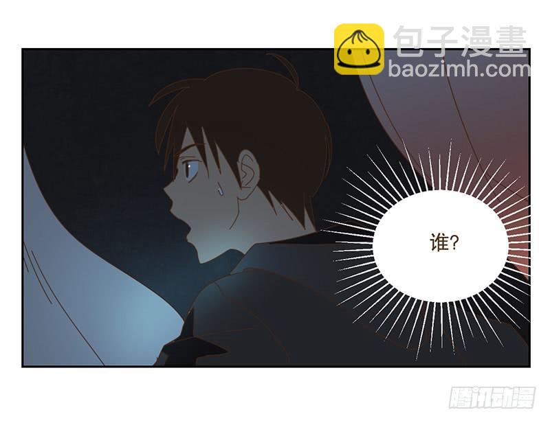 與兔共枕 - 夜啓夫人的收藏 - 3