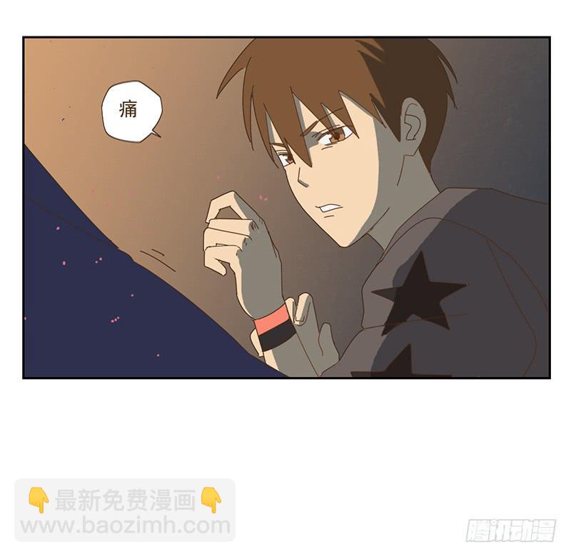 與兔共枕 - 夜啓夫人的收藏 - 2