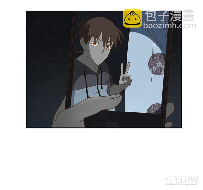 與兔共枕 - 夜啓夫人的收藏 - 3